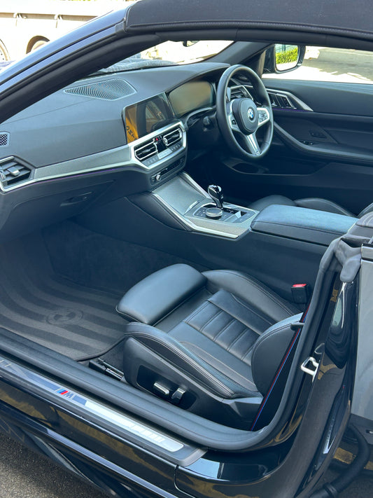 Interior Fabric Protection